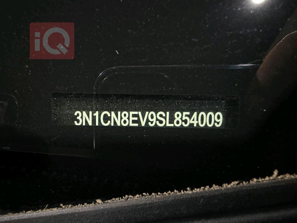 نیسان ڤێرسا